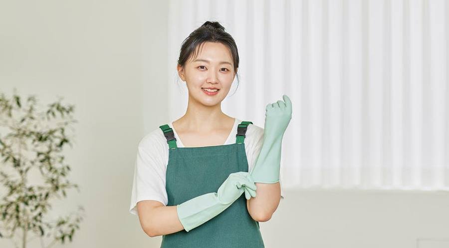 지가동 청소 서비스 안내